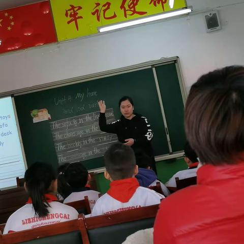 新镇小学英语教研活动总结