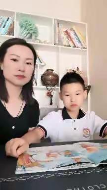 【府前小学一年二班】书香满屋 阅读悦心——平泉市府前小学一年二班暑假第三周亲子共读展示