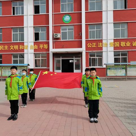 【清苑区阎庄乡总校南阎庄小学】安全教育抓不懈，校园和谐乐无边