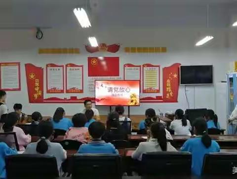 鄢陵一高喜迎国庆——庆祝活动精彩纷呈