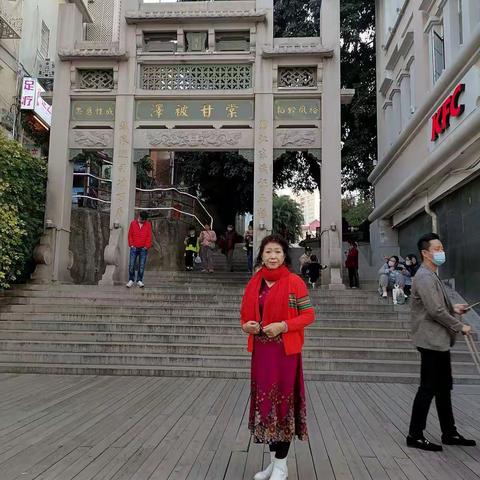 魏绪发的美篇