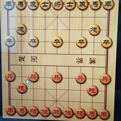 十三敖包寄宿制学校象棋校本课成果展示