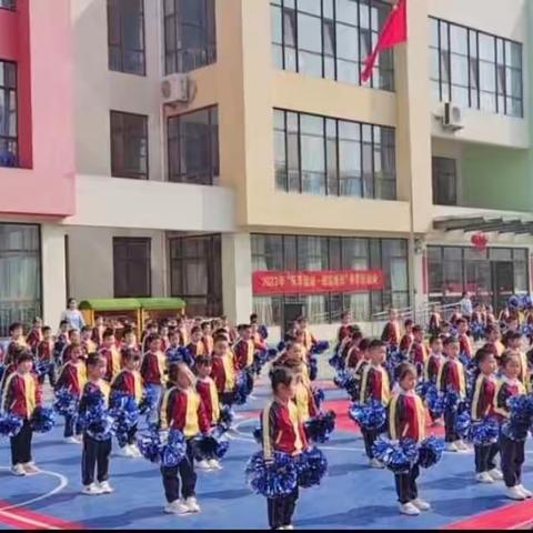 🏌乐享运动，懿起成长——启梦五班