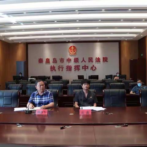 专题解读执行工作考核办法，精准助力执行质效全面提升 ——市法院举办执行开讲第二期活动