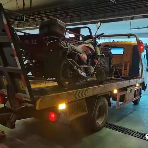 集中清理罚没财产，规范高效执行显成效