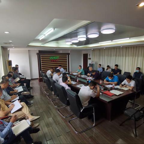 南平农场公司传达海垦集团工作会议及党风廉政建设和反腐败工作会议精神