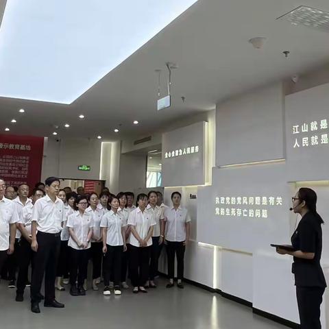 洪洞县民政局党总支参观廉政教育基地 接受心灵的洗礼