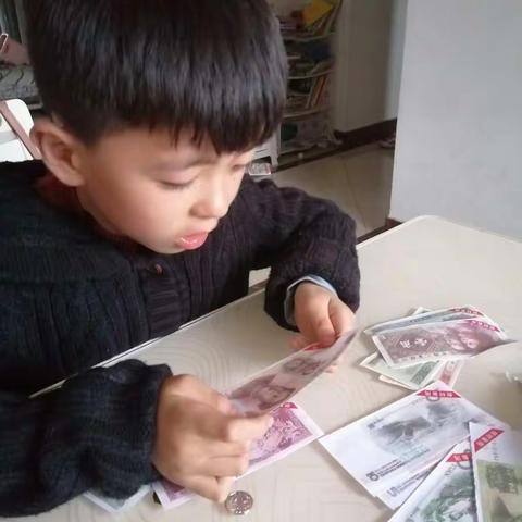 孙政五一购物作业