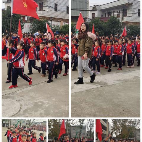 七彩校园，个性师生；放飞心情，超越自我！                                     —————古竹中心小学冬季运动会