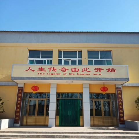 教研之花，线上绽放——绛县县直初中山冲校区语文教研组积极进行网络教研活动