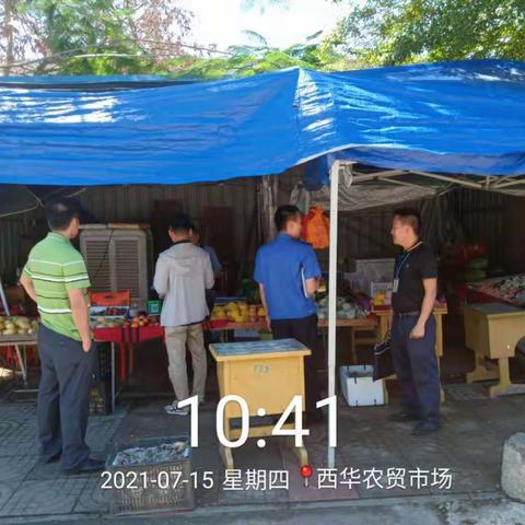 镇执法中队工作组前往西华居开展安全生产隐患排查工作