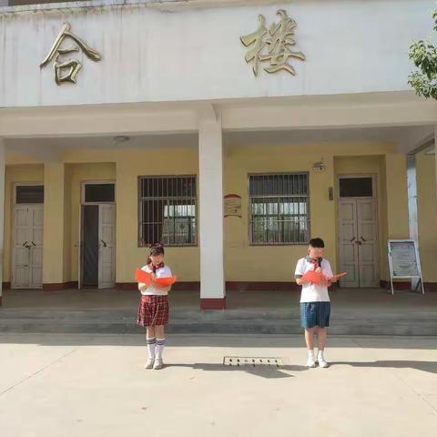 “喜迎二十大 争做好少年”  2022年吴店镇孙楼小学一年级新队员首批入队仪式