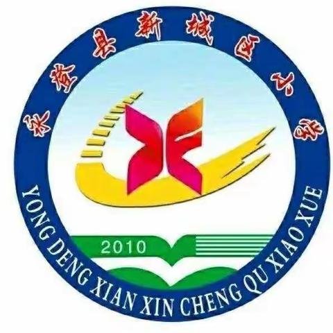 “科学助力，快乐成长”----五年级7班