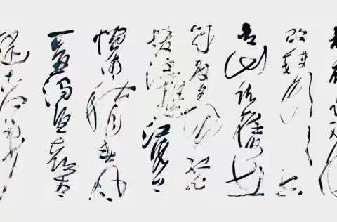 读名著    品三国  ——宣化区第一实验小学五年级读书活动