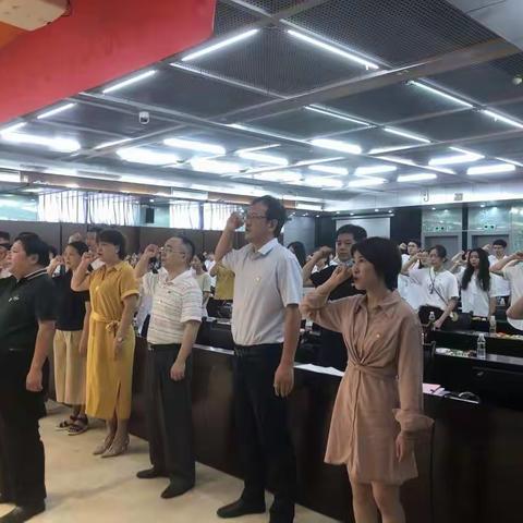 学百年党史，守教育初心——建党一百周年教育学院师生党员交流会