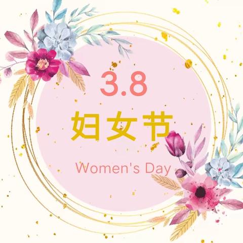 志丹客都超市的美篇