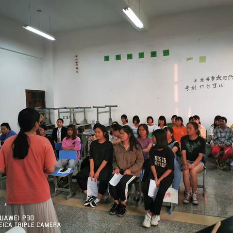 云南耀兴卓越技工学校17届幼儿教育学生就业实习之幼儿园模拟课堂