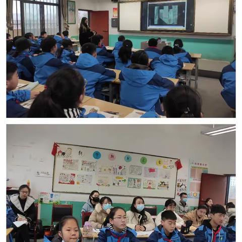 通远中学实习生汇报课暨欢送会纪实