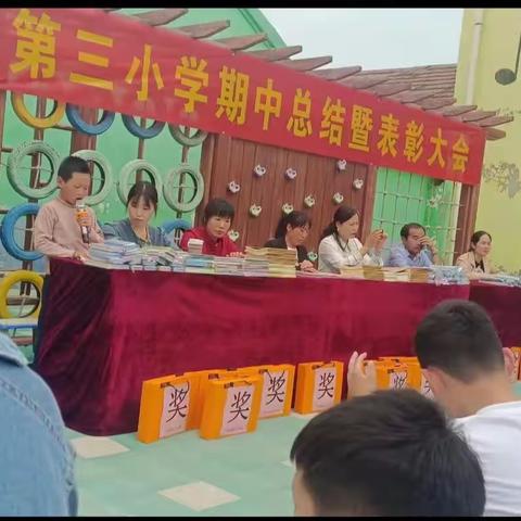 不负青春不负韶华﻿                                      ——三年级期中考试总结暨表彰大会