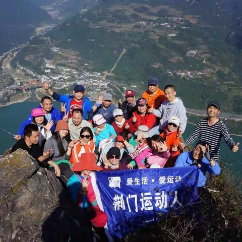 问刀，问道，问道！