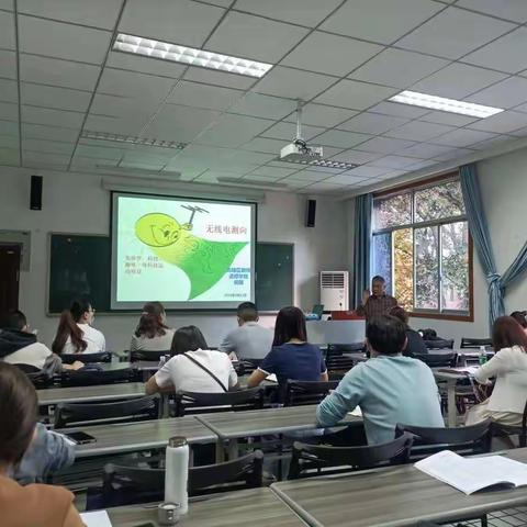 不负韶华育桃李，国培研修启智慧（新疆“国培计划（2021）”小学科学教师能力提升研修第六组3月13日学习纪实