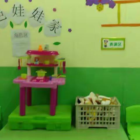 虎山乡英才幼儿园报名开始啦