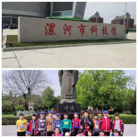 放飞心灵，快乐成长。研学旅行，收获满满——莲花镇弯庄小学研学之行