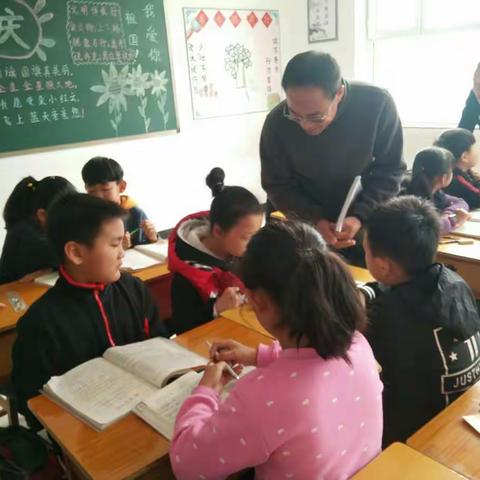 教学大比武――南合街小学