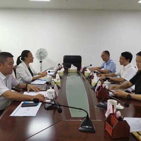 琼山区政府会见上海利檀投资管理有限公司和国泰君安证券