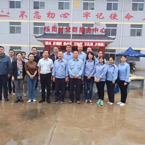 送战友   踏征程