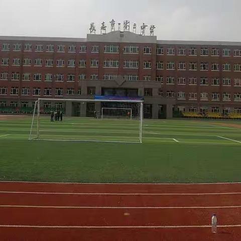 访名校，学名师-----长春103中学亚泰校区之行