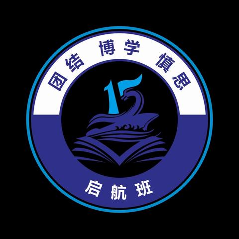 2024年1月1号初15班孝心作业