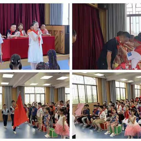 喜迎二十大，争做时代好队员 ---福州市北园小学庆祝六一表彰活动暨文艺汇演系列活动报道