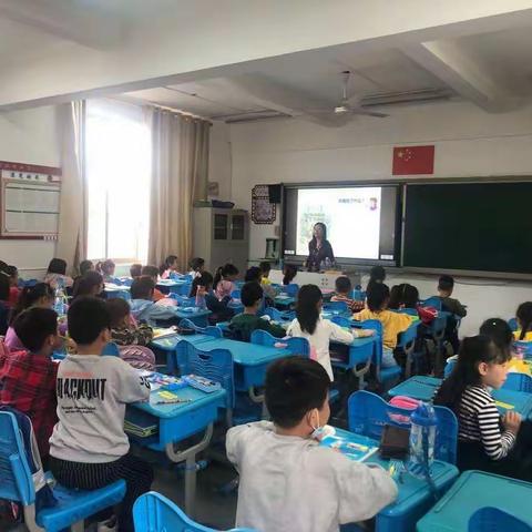 立足教学常规，提高课堂实效 ——北园小学教育科研活动报道