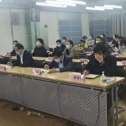 金台区在分会场参加全市总林长制工作视频会议