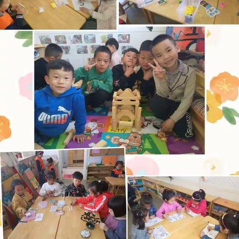 买卖小高手，我们个个是高手！噜啦啦