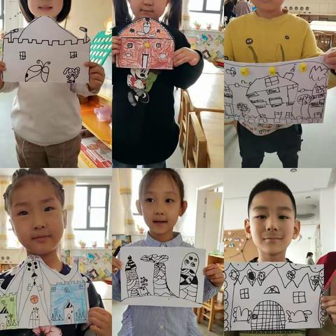 我们在成长，我们在激励前行