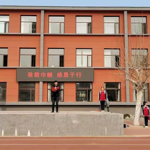 【七中·快讯】致敬巾帼 感恩于行