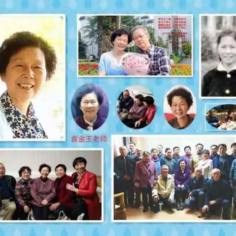 67班50周年聚会单页照片汇总