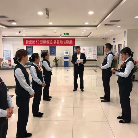 了解蓝海 推广蓝海