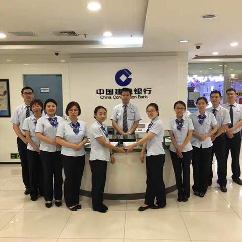 杨闸支行学习传达分行2018年工作会议精神