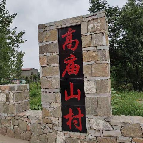 预防溺水，一路前行