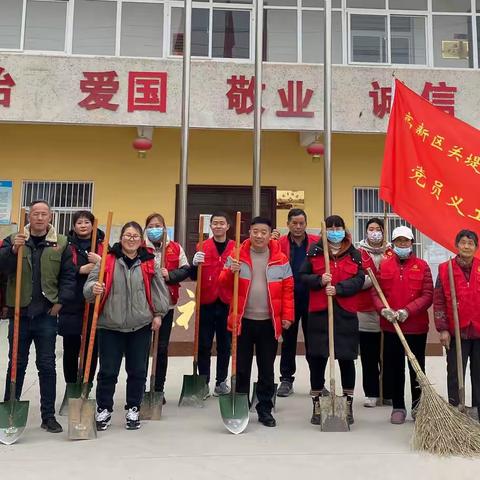 美丽清洁日  践行志愿者服务