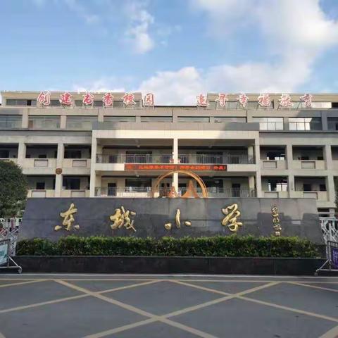 寒冷冬日             暖心校园