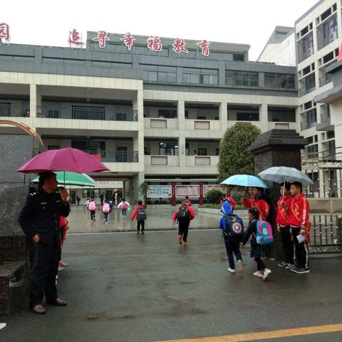 牵手文明，别样东城 ——第八周值周小结