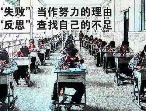 大溪河中学九年级第二次月考考点复习——责任编辑：老戴