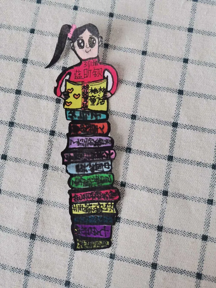 寒假手工:"真善美"书签