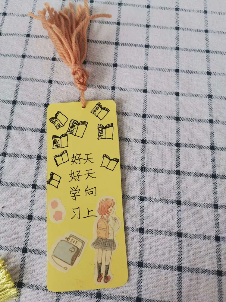 寒假手工:"真善美"书签