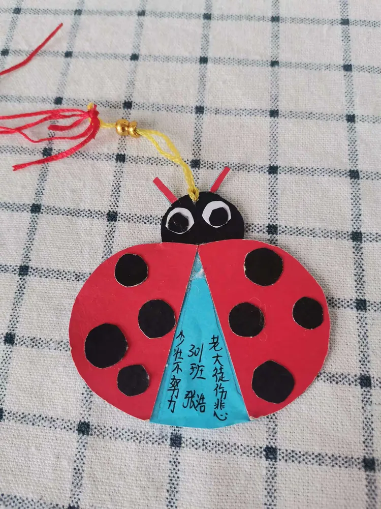 寒假手工:"真善美"书签