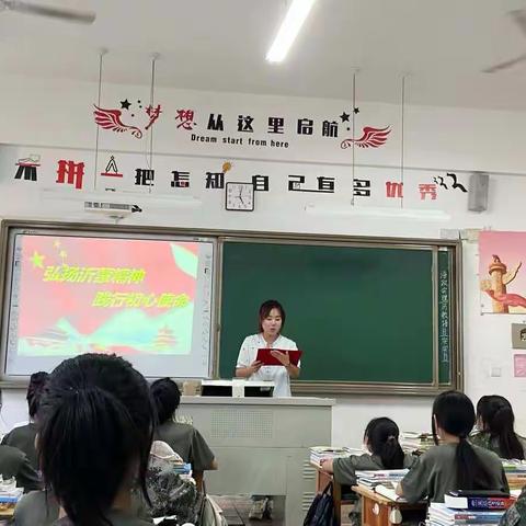 寿光职教中心高职党支部举行“庆祖国华诞喜迎二十大”系列活动